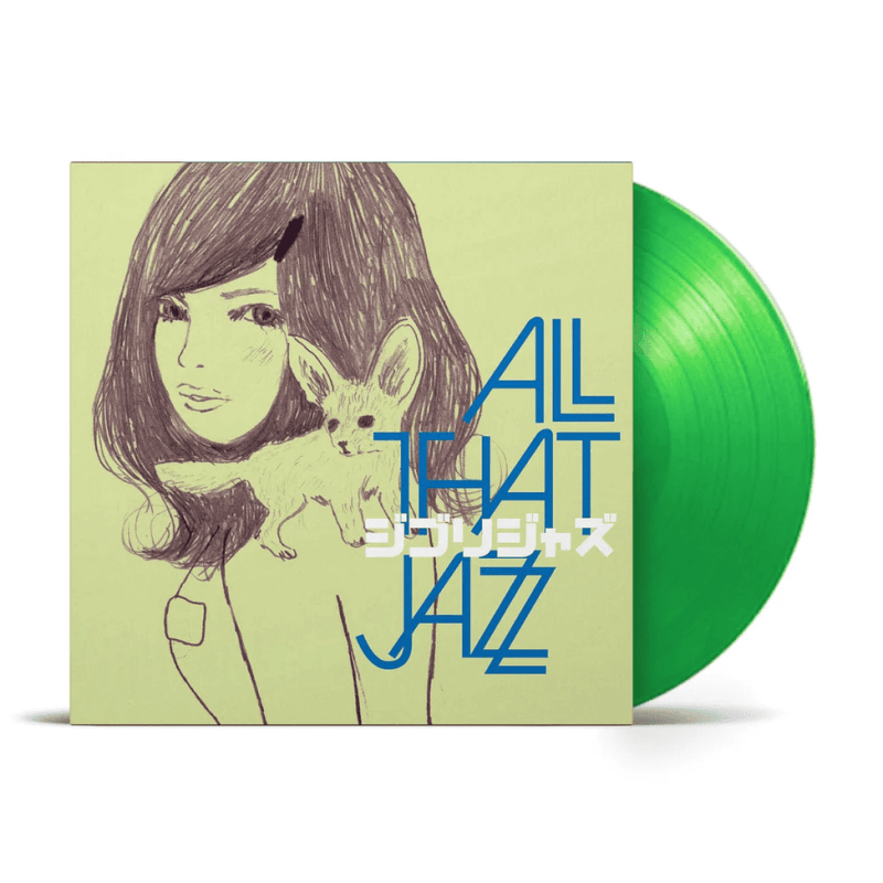 ALL THAT JAZZ - Ghibli Jazz Vinyl - JWrayRecords