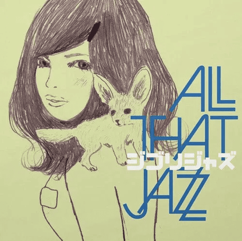 ALL THAT JAZZ - Ghibli Jazz Vinyl - JWrayRecords