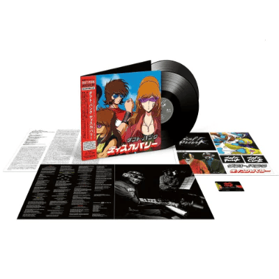 DAFT PUNK - Discovery (Interstella 5555 Version) Vinyl - JWrayRecords