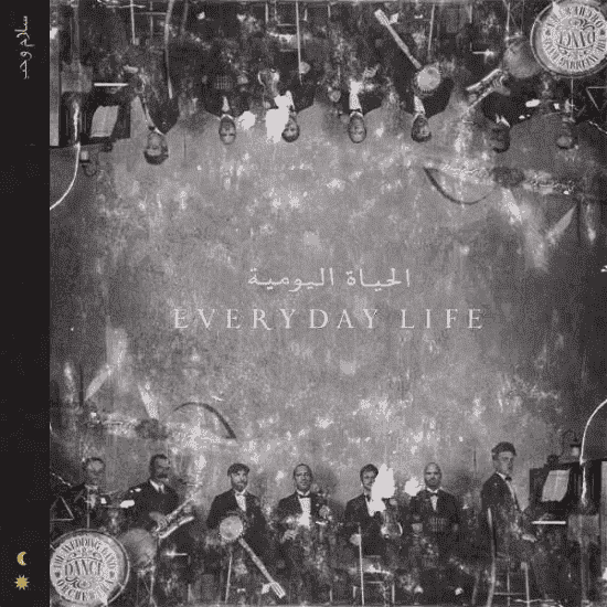 COLDPLAY - Everyday Life Vinyl - JWrayRecords