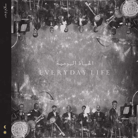 COLDPLAY - Everyday Life Vinyl - JWrayRecords