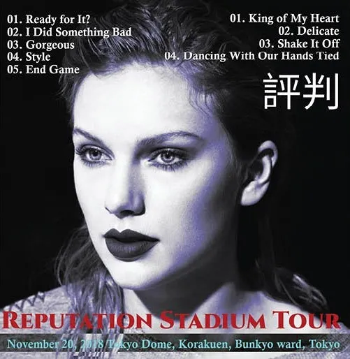 TAYLOR SWIFT - Ready For It Tokyo: Live In Japan 2018, Reputation Stadium Tour Unofficial Vinyl - JWrayRecords