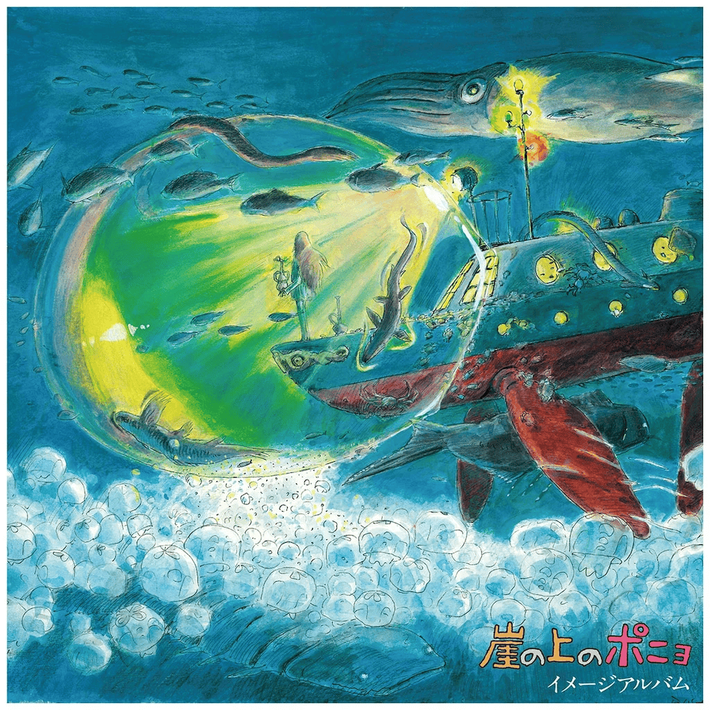 JOE HISAISHI - Ponyo on the Cliff by the Sea (Studio Ghibli) Image Album Vinyl - JWrayRecords