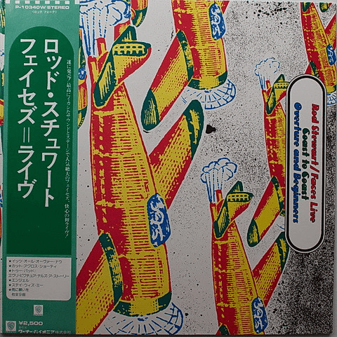 ROD STEWART / FACES - Live Coast to Coast Overture and Beginners (VG+/VG+) Vinyl - JWrayRecords