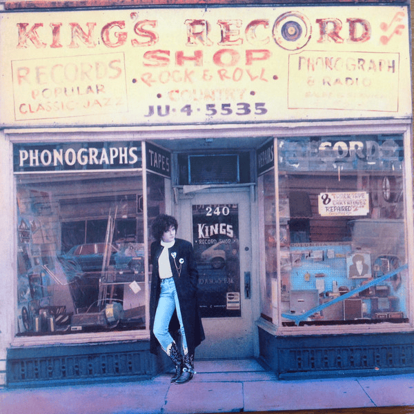 ROSANNE CASH - King's Record Shop (VG+/VG+) Vinyl