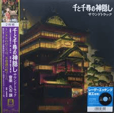 JOE HISAISHI - Spirited Away Studio Ghibli Soundtrack Vinyl