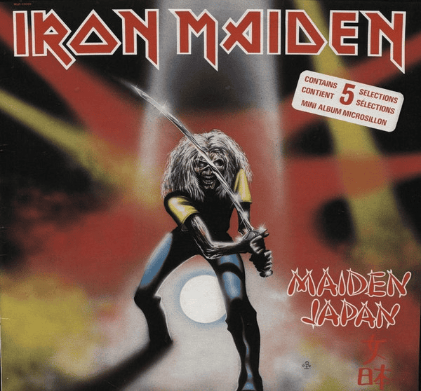 IRON MAIDEN - Maiden Japan (VG/G+) Vinyl