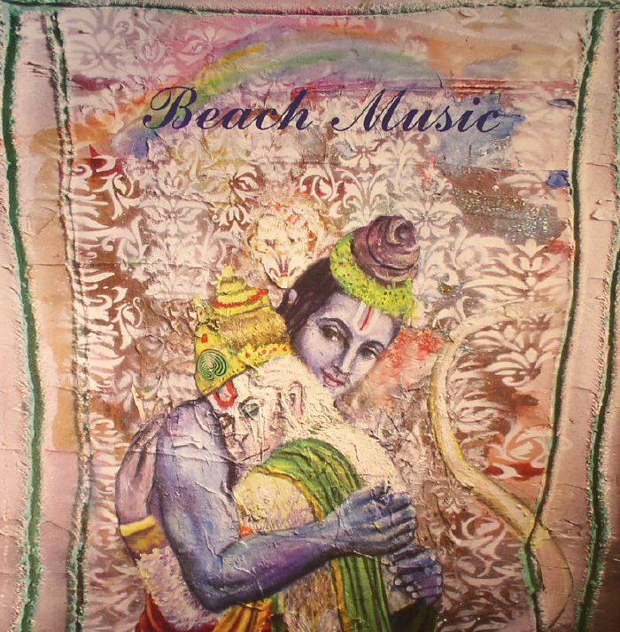 ALEX G - Beach Music Vinyl