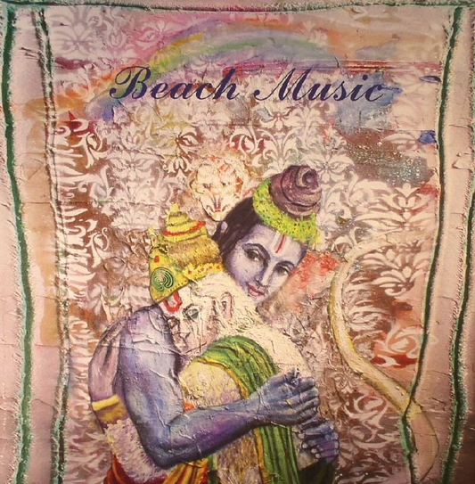 ALEX G - Beach Music Vinyl