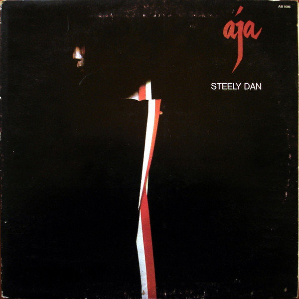 STEELY DAN - Aja (VG+/VG) Vinyl