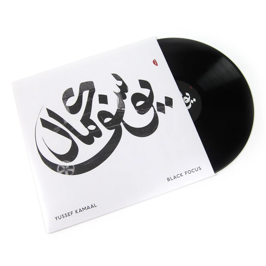 YUSSEF KAMAAL - Black Focus Vinyl