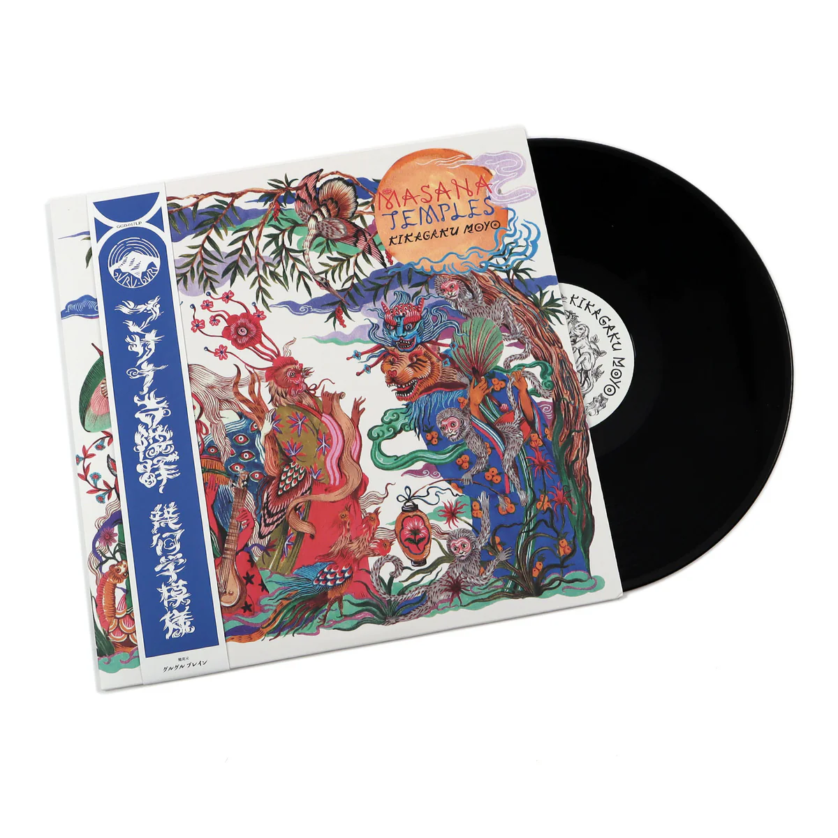KIKAGAKU MOYO - Masana Temples Vinyl
