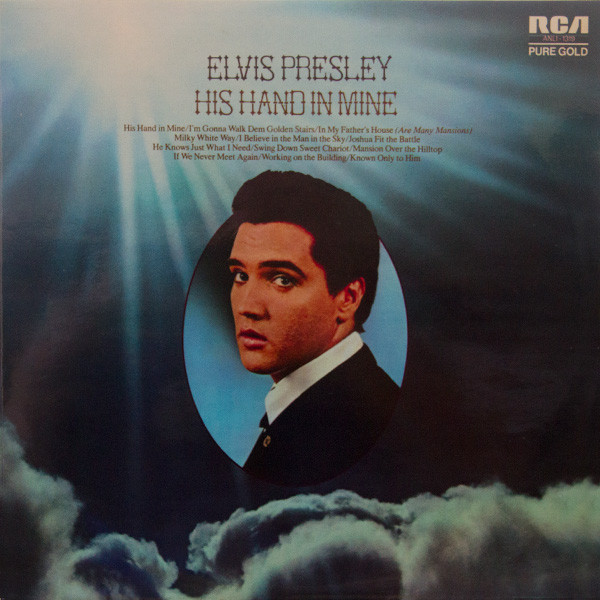 ELVIS PRESLEY - His Hand In Mine (VG+/VG+) Vinyl