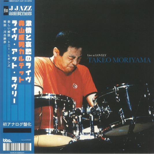 TAKEO MORIYAMA - Live At Lovely Vinyl