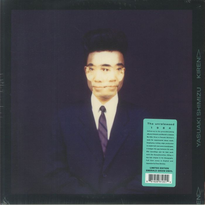 YASUAKI SHIMIZU - Kiren Vinyl JWrayRecords