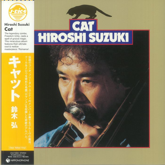 HIROSHI SUZUKI - Cat Vinyl JWrayRecords