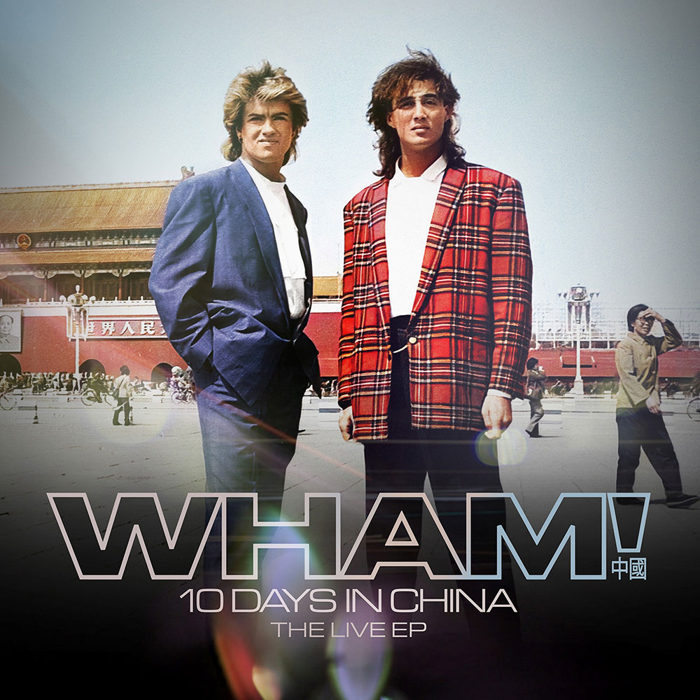WHAM! - WHAM!: 10 Days in China Vinyl JWrayRecords