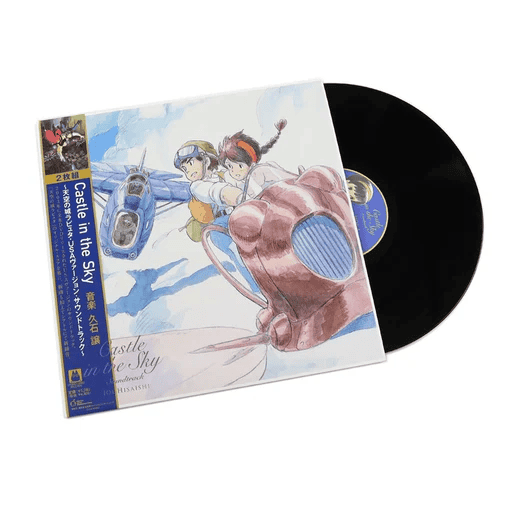 JOE HISAISHI - Castle In The Sky: Studio Ghibli Soundtrack (USA Version) Vinyl - JWrayRecords