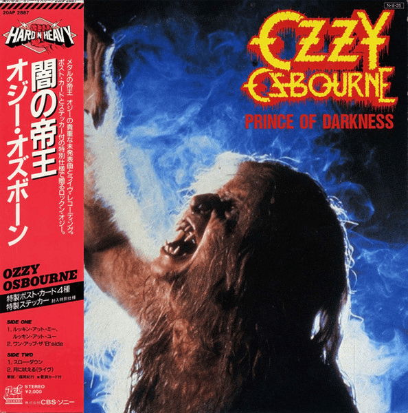OZZY OSBOURNE - Prince Of Darkness (NM/NM) Vinyl - JWrayRecords