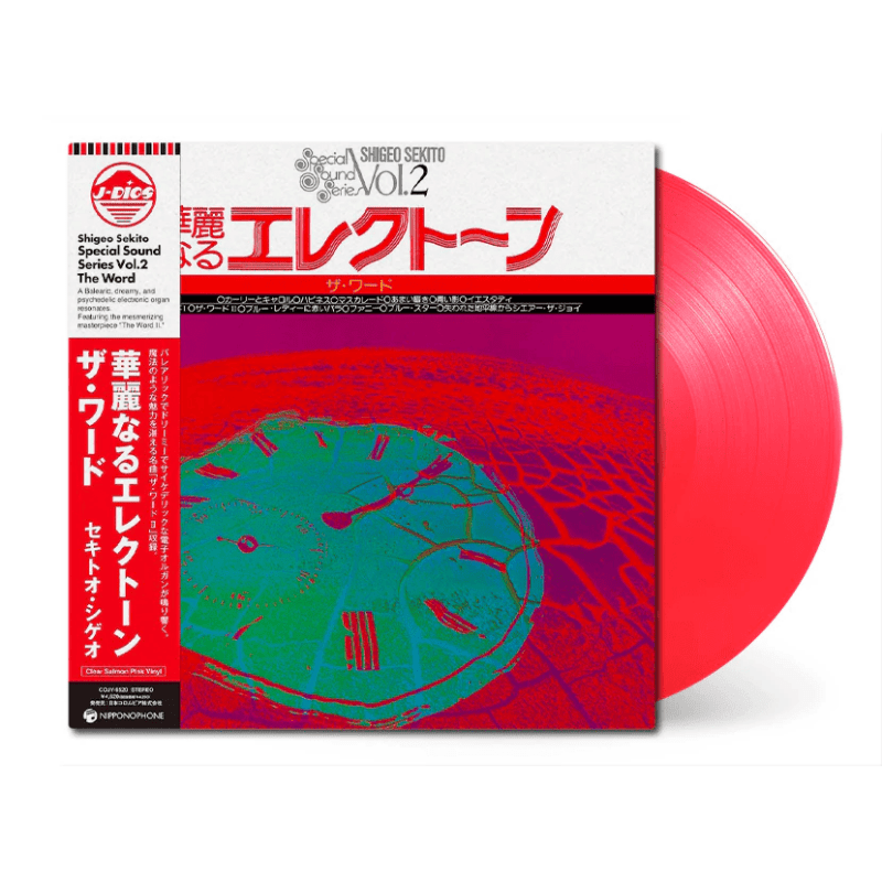 SHIGEO SEKITO - Special Sound Series Vol 2: The Word Vinyl - JWrayRecords