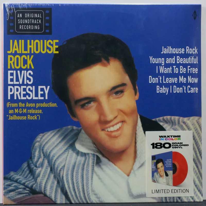 ELVIS PRESLEY - Jailhouse Rock Vinyl - JWrayRecords