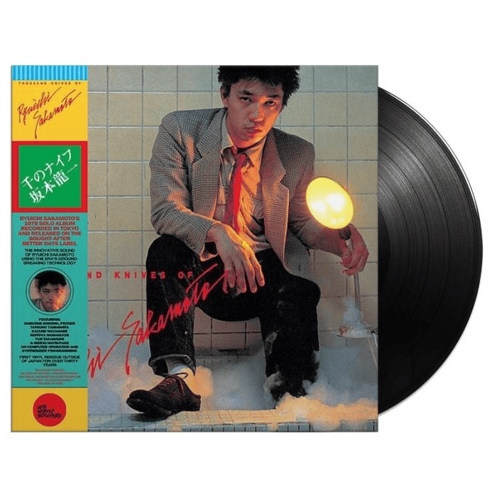 RYIUCHI SAKAMOTO - Thousand Knives of Ryuichi Sakamoto Vinyl - JWrayRecords