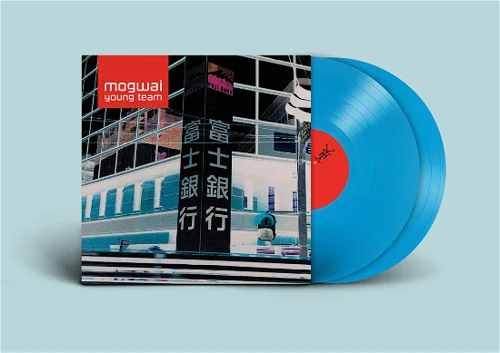 MOGWAI - Young Team Vinyl - JWrayRecords