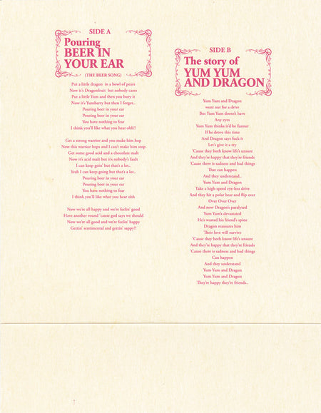 The Flaming Lips : The Story Of Yum Yum And Dragon (7", RSD, Single, Ltd, Pin)