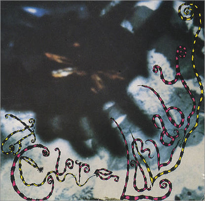 The Cure : Lullaby (7", Single)