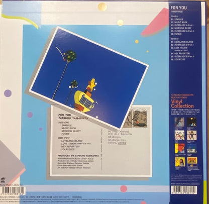 Tatsuro Yamashita = 山下達郎* : For You (LP, Album, Ltd, RE, RM, 180)