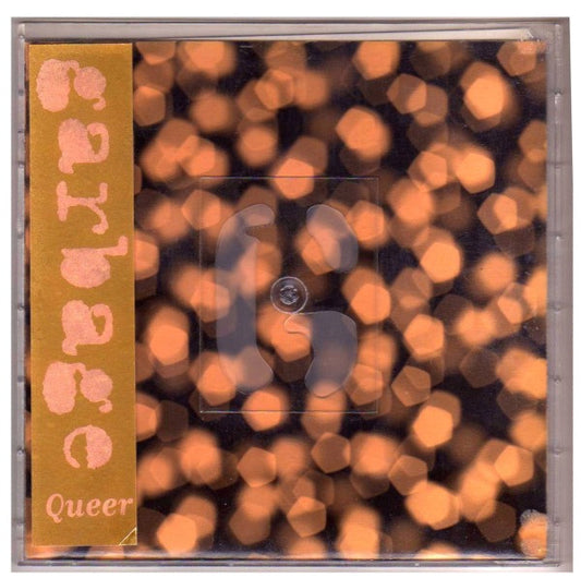 Garbage : Queer (7", Single, Num)