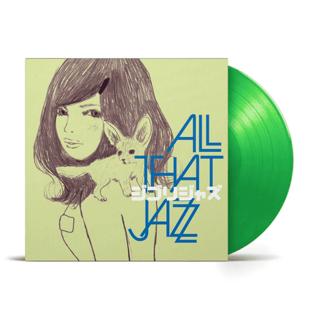 ALL THAT JAZZ - Ghibli Jazz Vinyl - JWrayRecords
