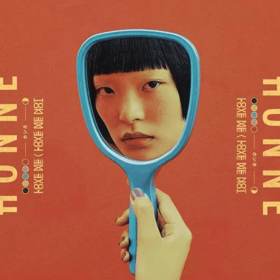 HONNE - Love Me / Love Me Not Vinyl - JWrayRecords