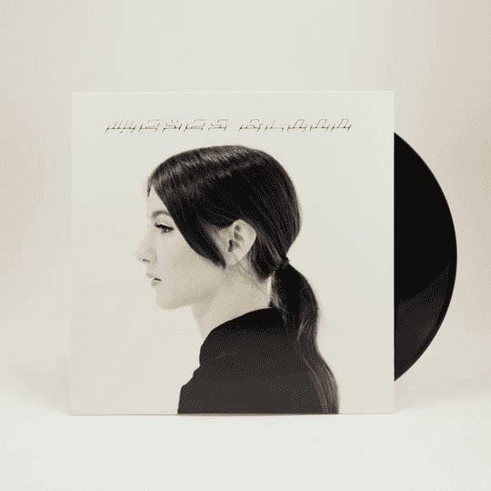 WEYES BLOOD - The Innocents Vinyl - JWrayRecords