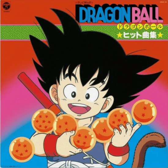 Dragon Ball Greatest Hits Collection Vinyl - JWrayRecords