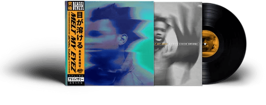 DENZEL CURRY - Melt My Eyez See Your Future Vinyl - JWrayRecords