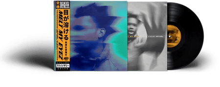 DENZEL CURRY - Melt My Eyez See Your Future Vinyl - JWrayRecords