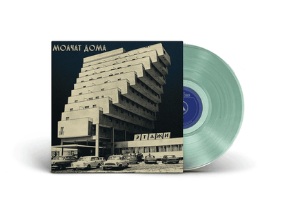 MOLCHAT DOMA - Etazhi Vinyl - JWrayRecords