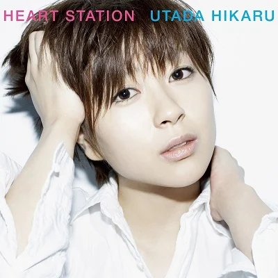 HIKARU UTADA - Heart Station Vinyl - JWrayRecords