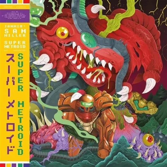 JAMMIN' SAM MILLER - Super Metroid Vinyl - JWrayRecords