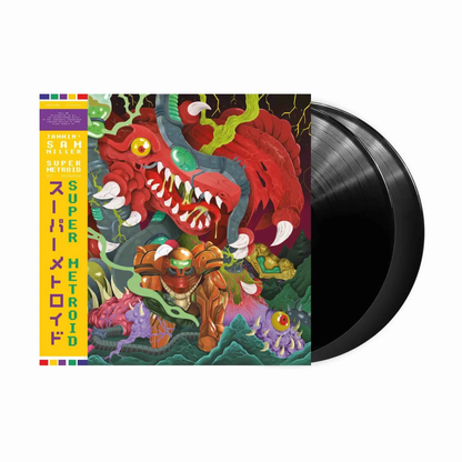 JAMMIN' SAM MILLER - Super Metroid Vinyl - JWrayRecords