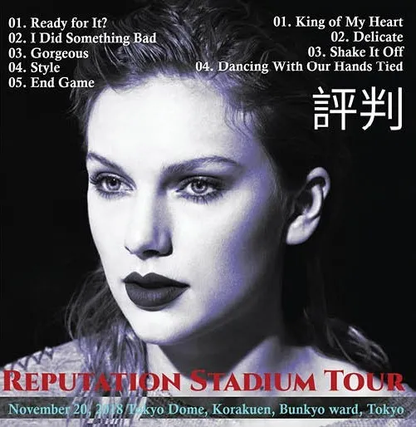 TAYLOR SWIFT -  Ready For It Tokyo: Live In Japan 2018, Reputation Stadium Tour Unofficial Vinyl - JWrayRecords