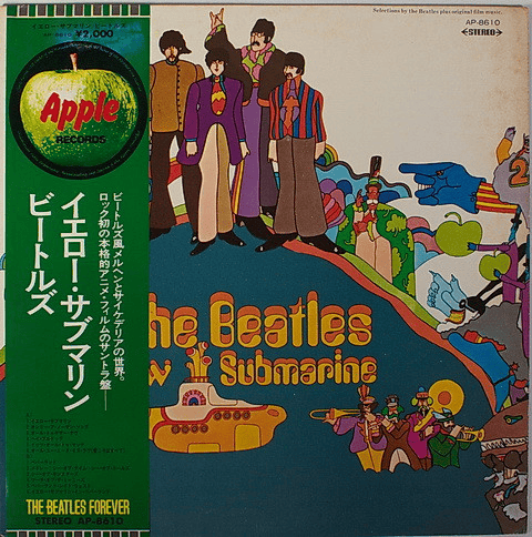 THE BEATLES - Yellow Submarine (VG+/NM) Vinyl - JWrayRecords