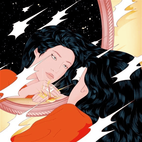 PEGGY GOU - Once EP Vinyl - JWrayRecords