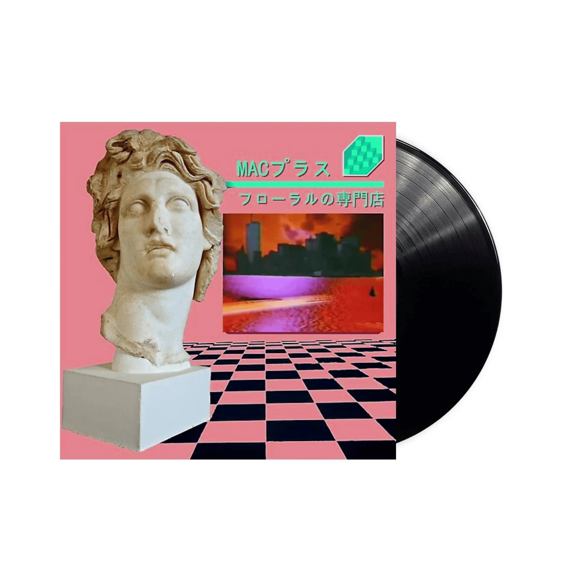 MACINTOSH PLUS - Floral Shoppe Vinyl – JWrayRecords MACINTOSH PLUS - Floral Shoppe Vinyl – JWrayRecords