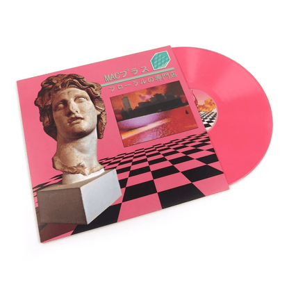 MACINTOSH PLUS - Floral Shoppe Unofficial Vinyl - JWrayRecords