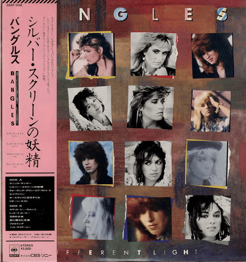 BANGLES - Different Light (NM/NM) Vinyl - JWrayRecords