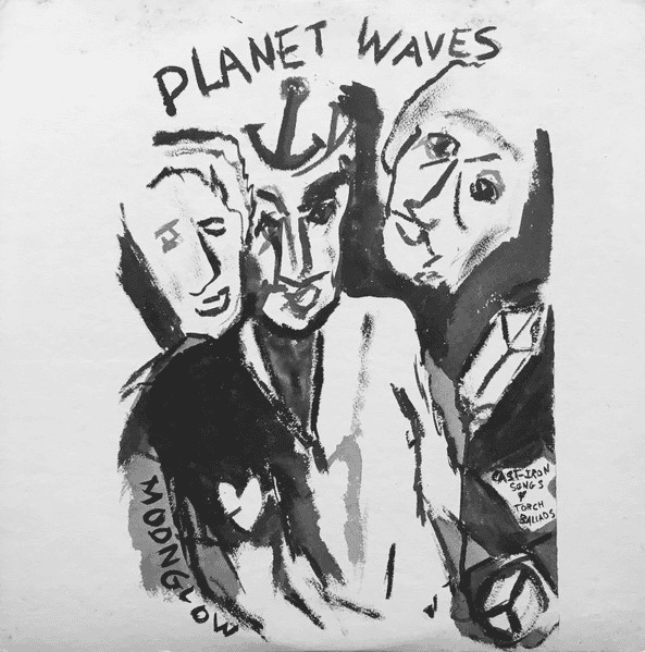 BOB DYLAN - Planet Waves (VG+/VG+) Vinyl - JWrayRecords