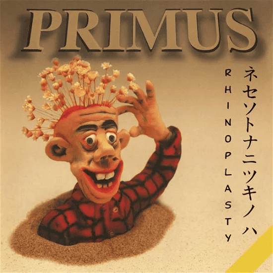 PRIMUS - Rhinoplasty Vinyl - JWrayRecords