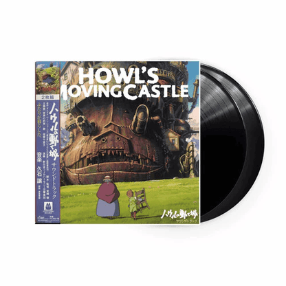 JOE HISAISHI - Howl's Moving Castle (Studio Ghibli) Soundtrack Vinyl - JWrayRecords